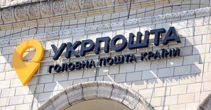 изображение_2022-03-26_111511