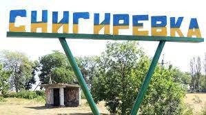 загружено