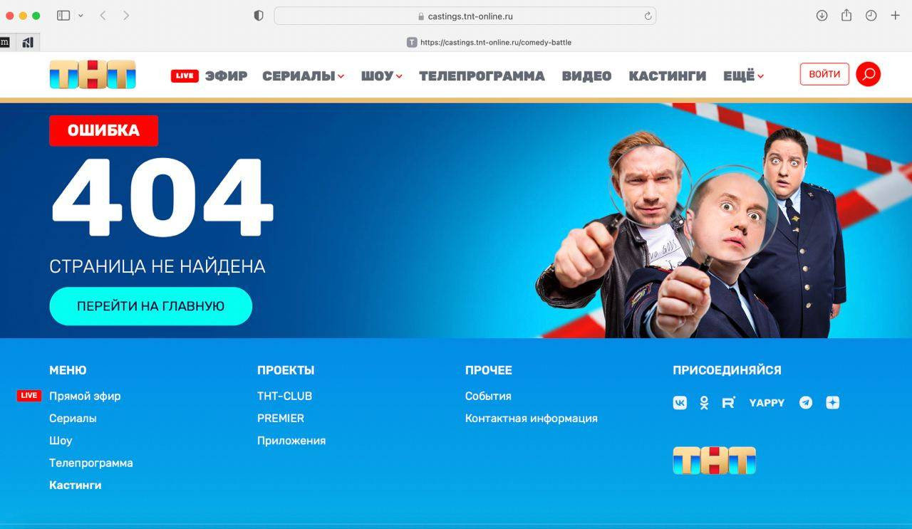originalьлдолт