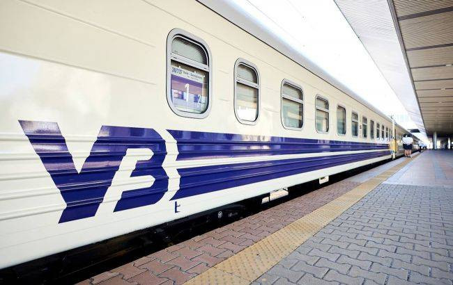 facebook_com_ukrzaliznytsia_id76933_1300x821__1__2_650x410