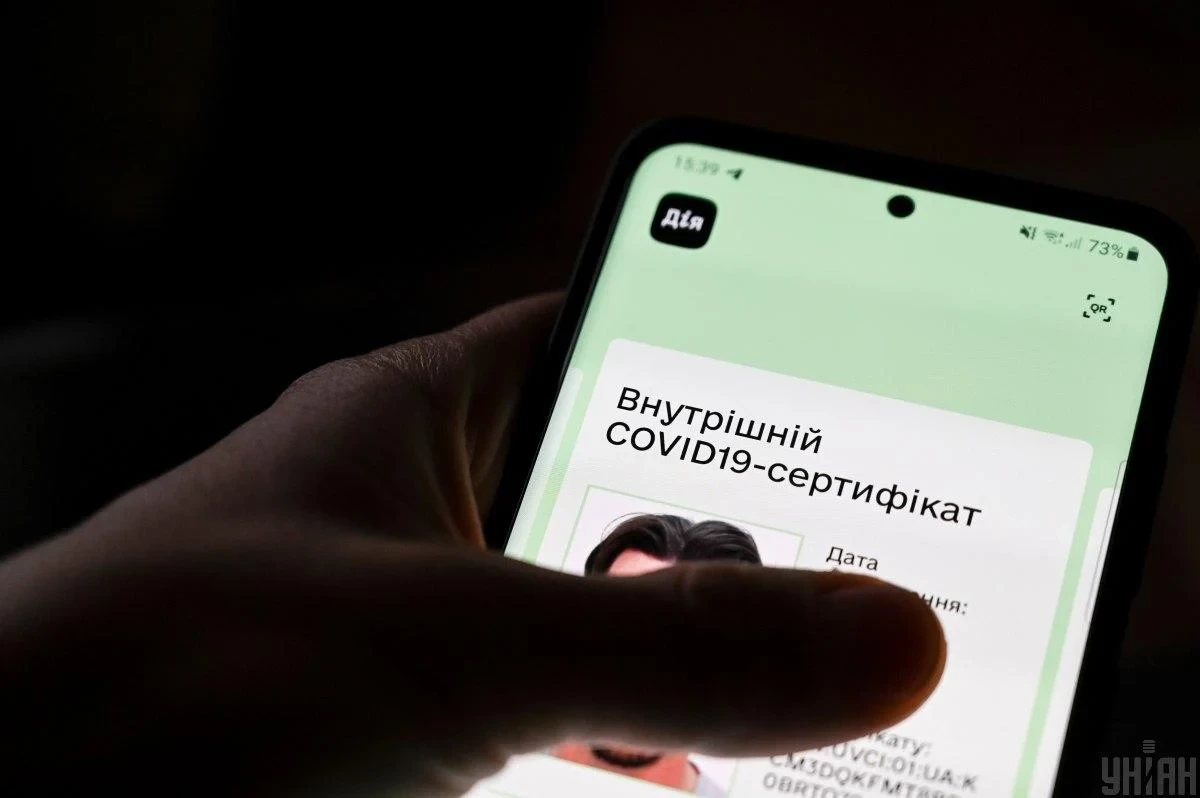 1635526377-9610