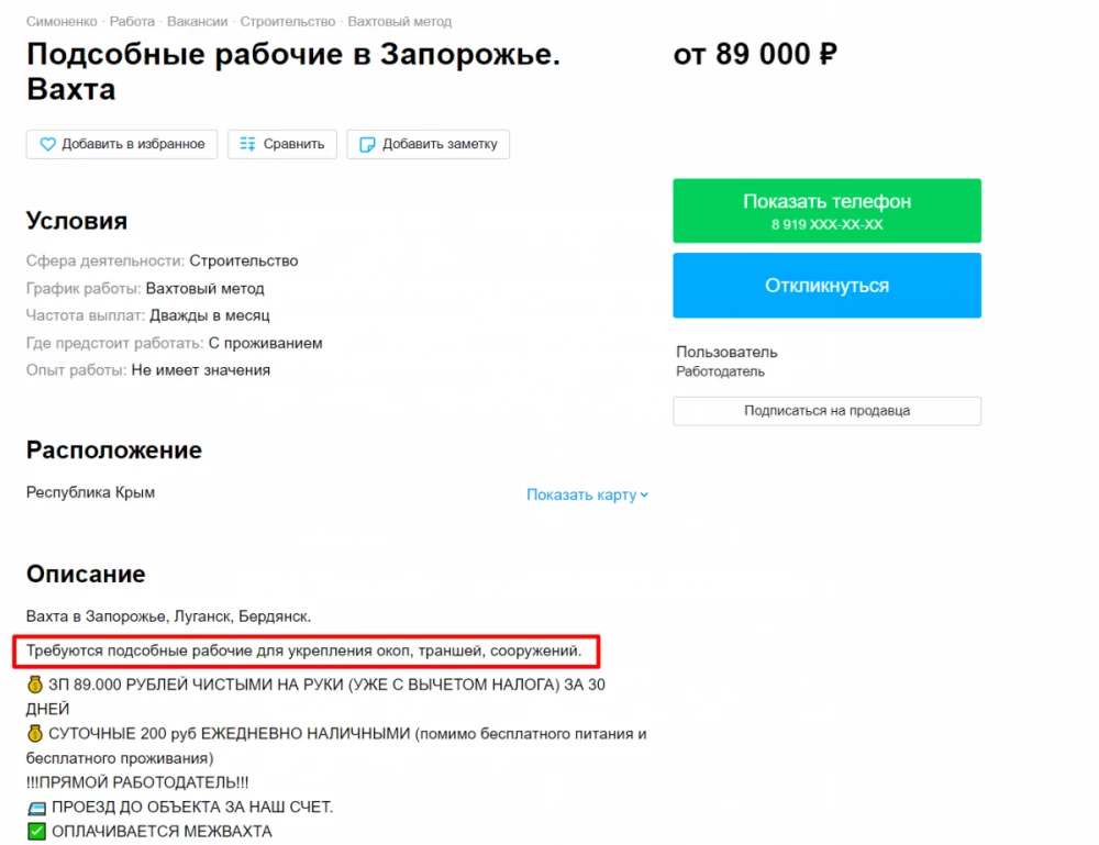 1671119946-6794.webp