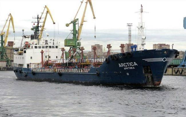 arctica_650x410
