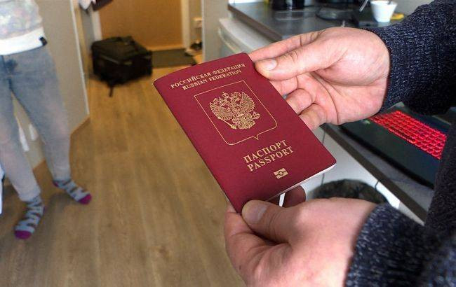 _pasport_gettyimages_1243511373_650x410_1_650x410