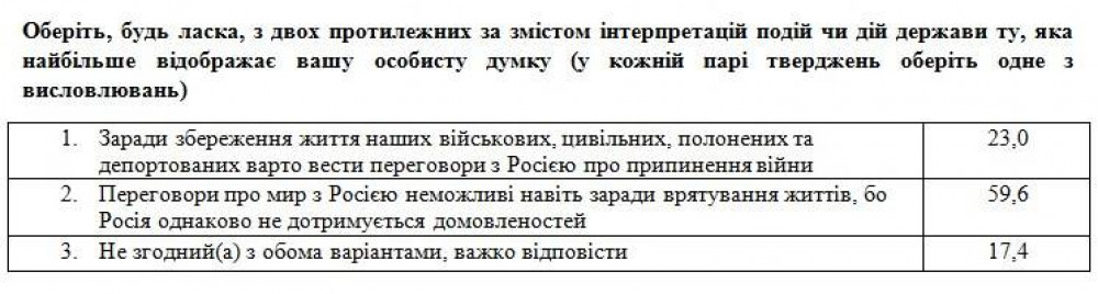 screenshot-1-1361.jpeg