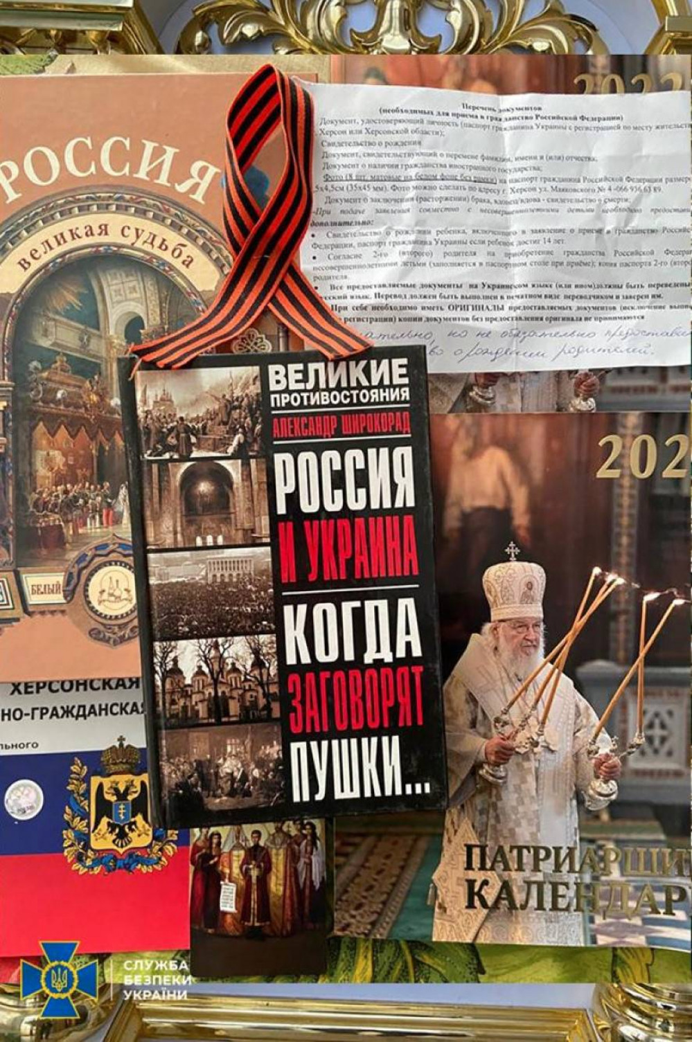 snimok-ekrana-2022-12-14-v-203601.jpg