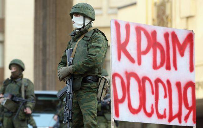 _viyskovi_krim_gettyimages_475726827_650x410