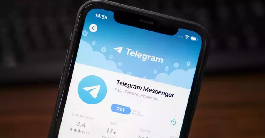 294798_Telegram_gettyimages_new_960x380_0