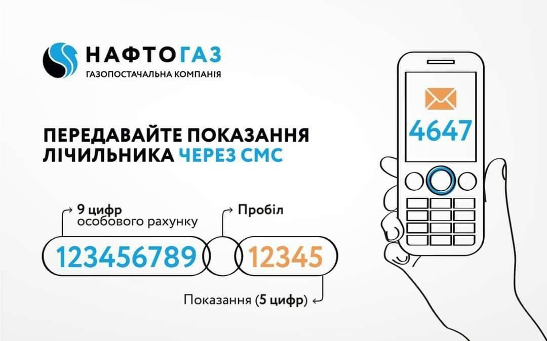 277236_651c1d0dae8af7_45177231