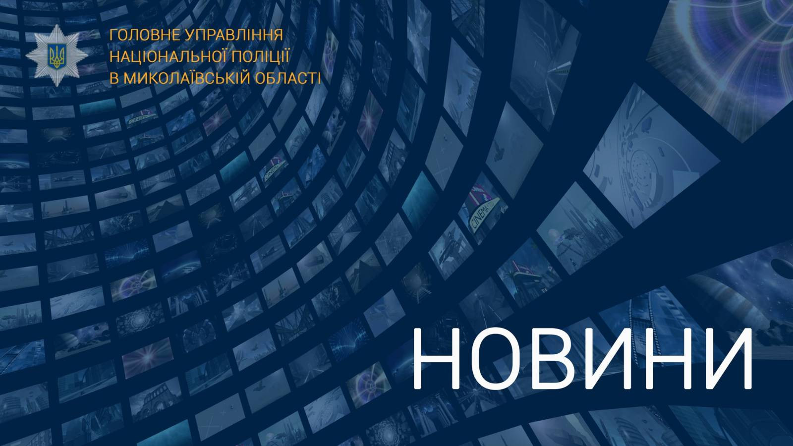 394261617_640103411647312_8804945329682262853_n