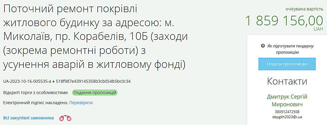 a1dcbf0fa48f03341e8d27b48f2a4bd0.i999x999x670