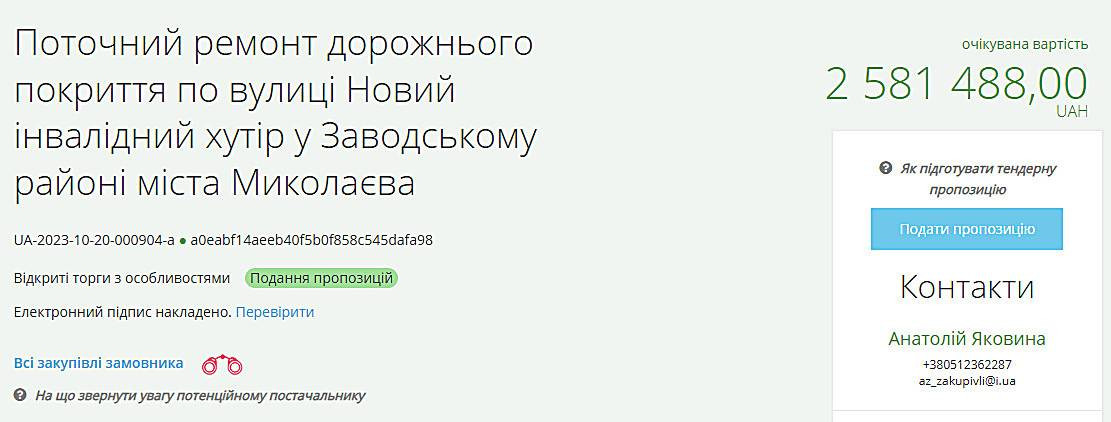 e31a90326920ed81047190b67cb9f2a4.i999x999x670