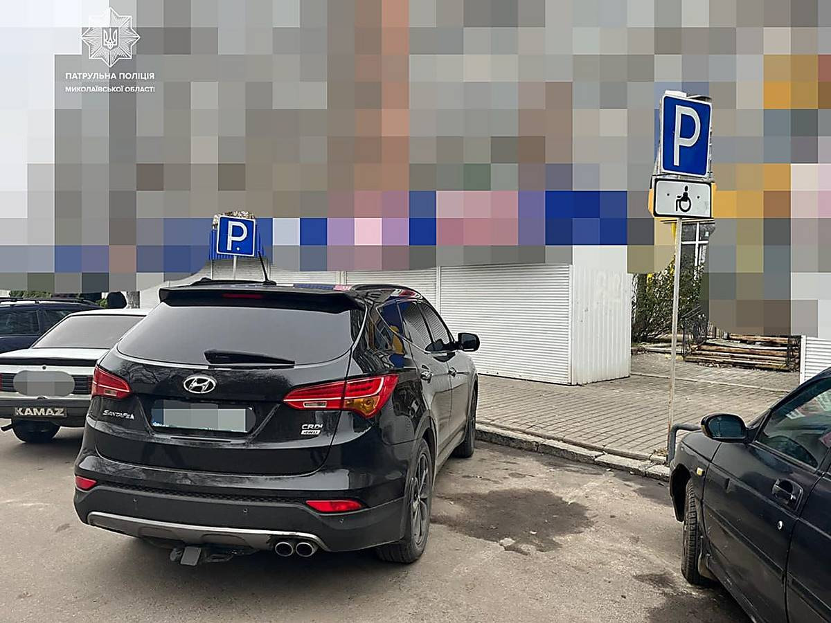 16c744f5fbf005af0918a3885b9d01c9.i999x999x670E