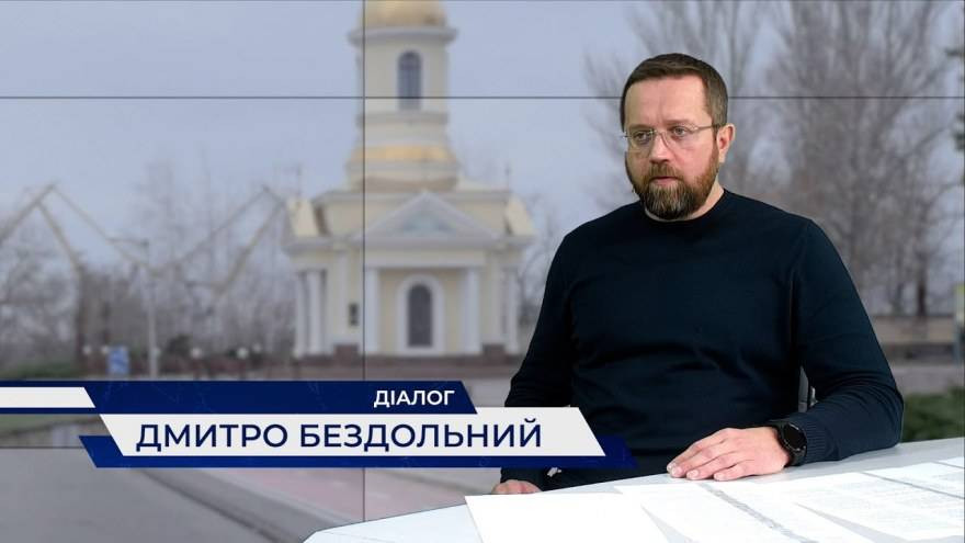 бездольний