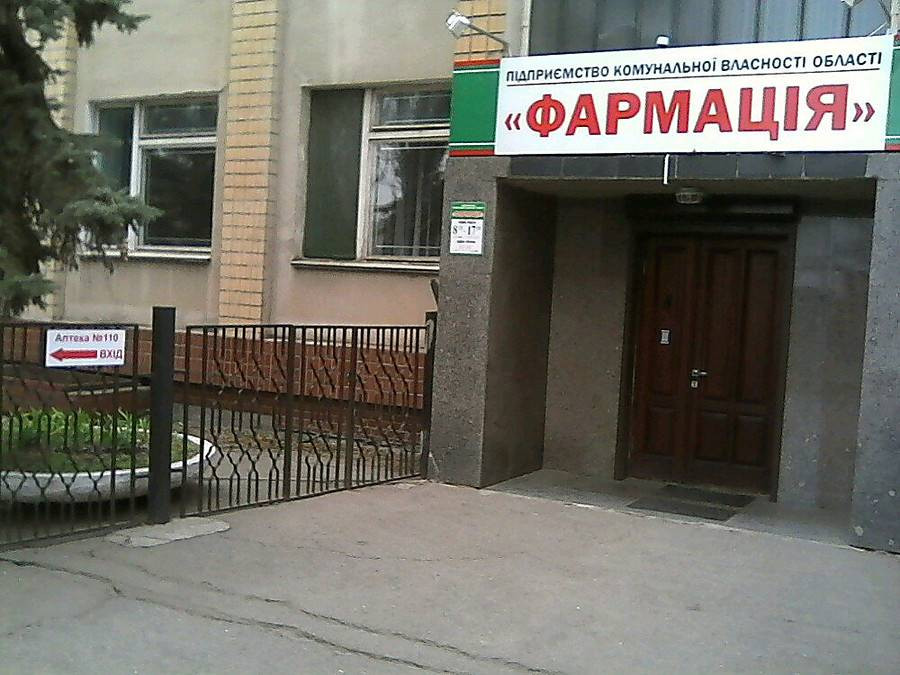 ccabc5037eb9fff9a5611a0b44f0a05c.i900x675x595