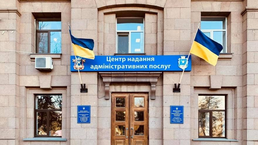 photo_2023-12-19_14-20-07