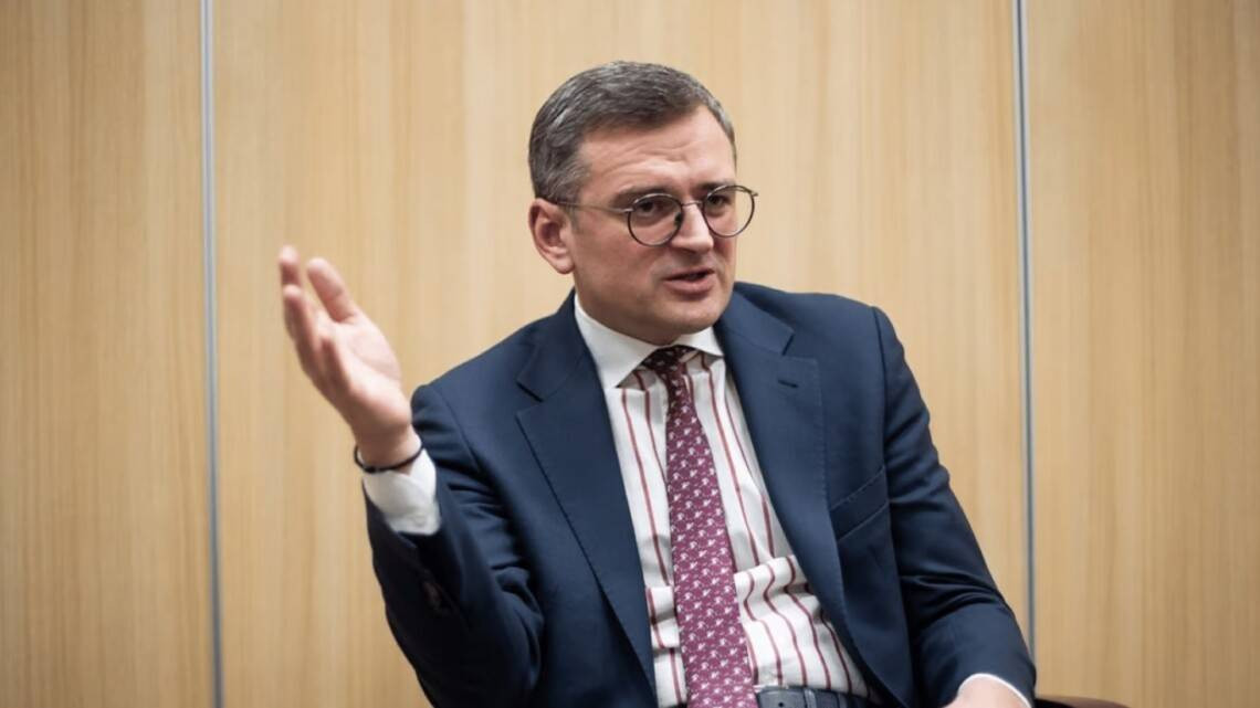кулеба