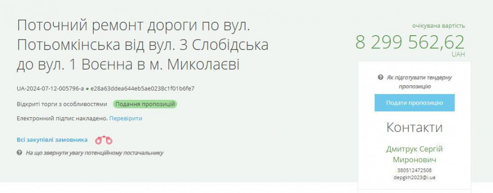 291869-66913be8cb2e27-07806108.jpg