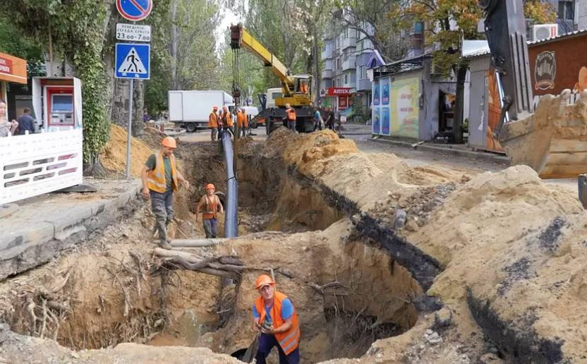 Знімок екрана 2024-09-07 125429