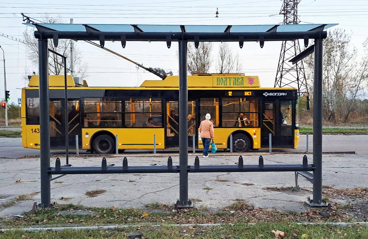 konstrukciya-pavilionu-zupynky