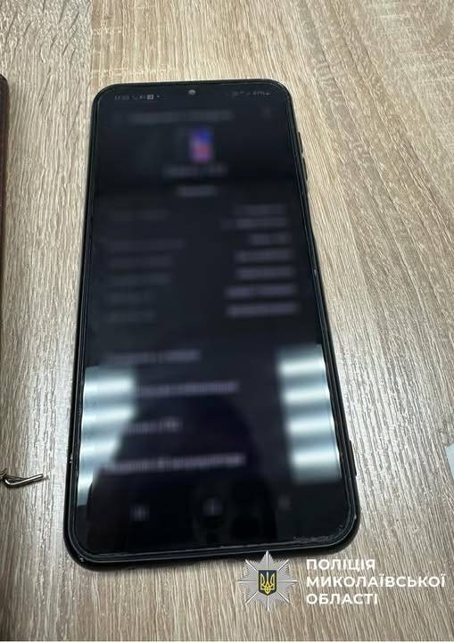 496767878_1008342964823353_5467695440316305414_n
