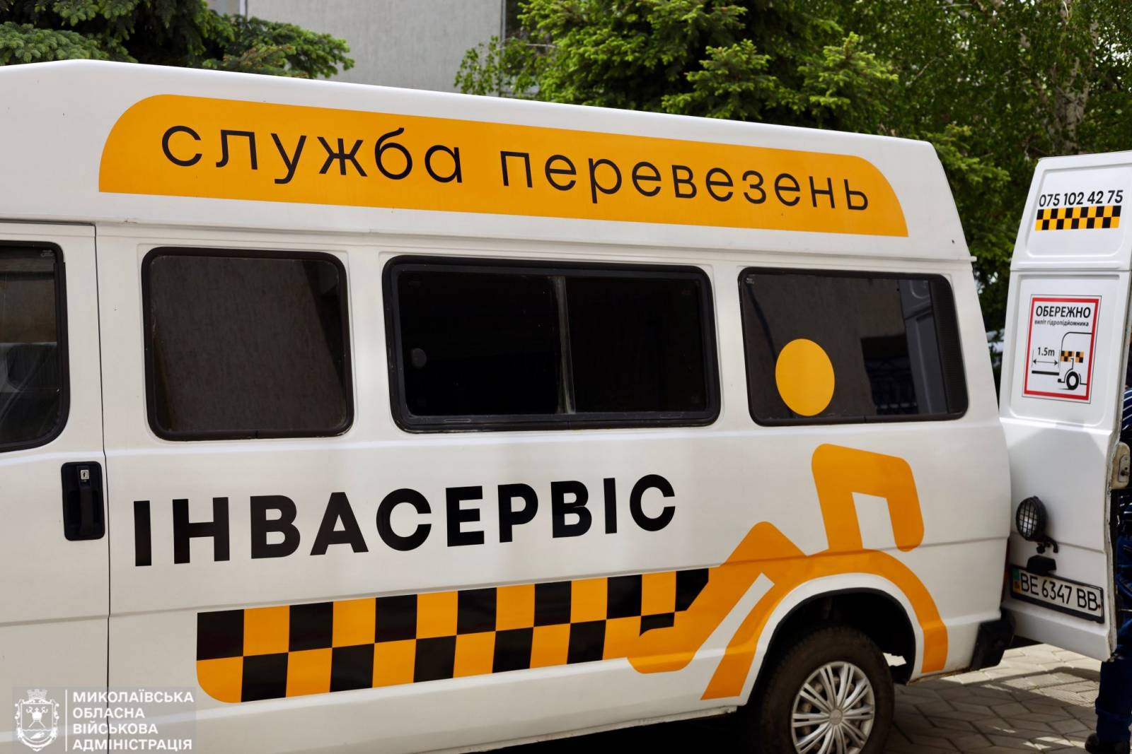 499699687_1095526209275858_1580832238671140418_n