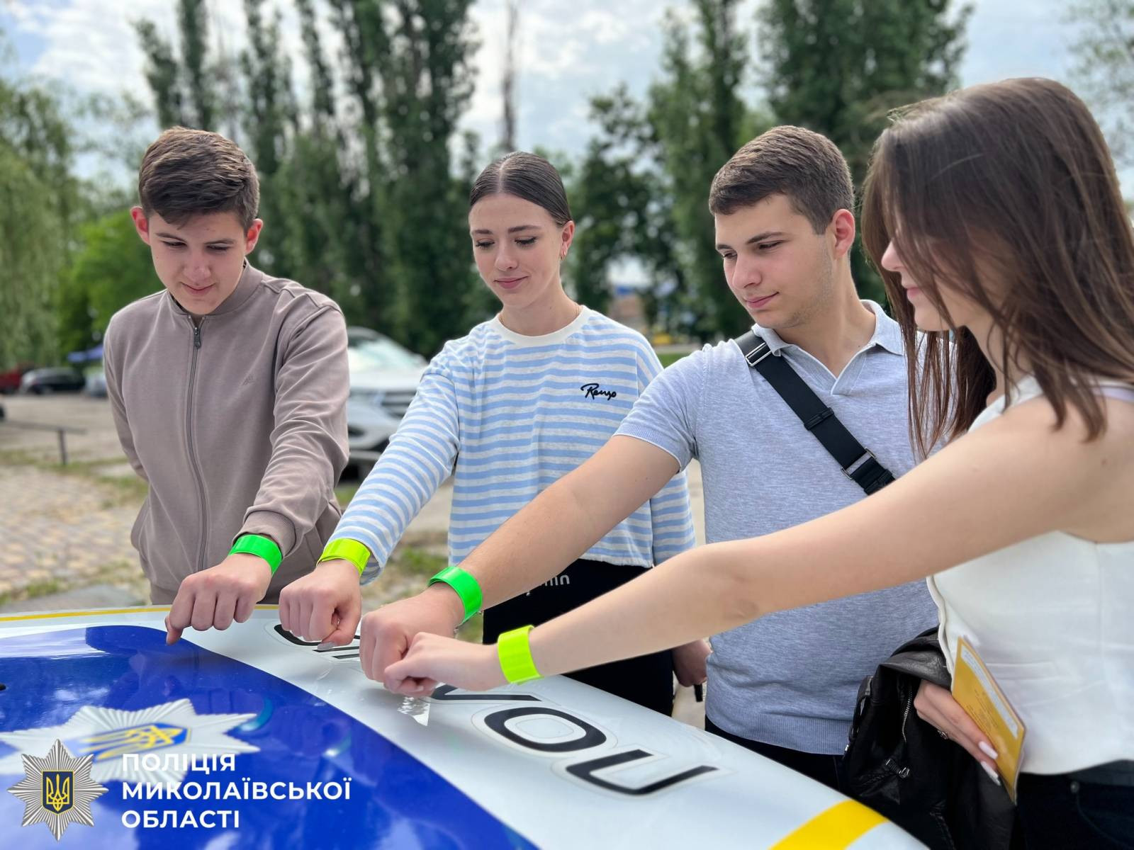 500450032_1019453577045625_5467519726989416069_n