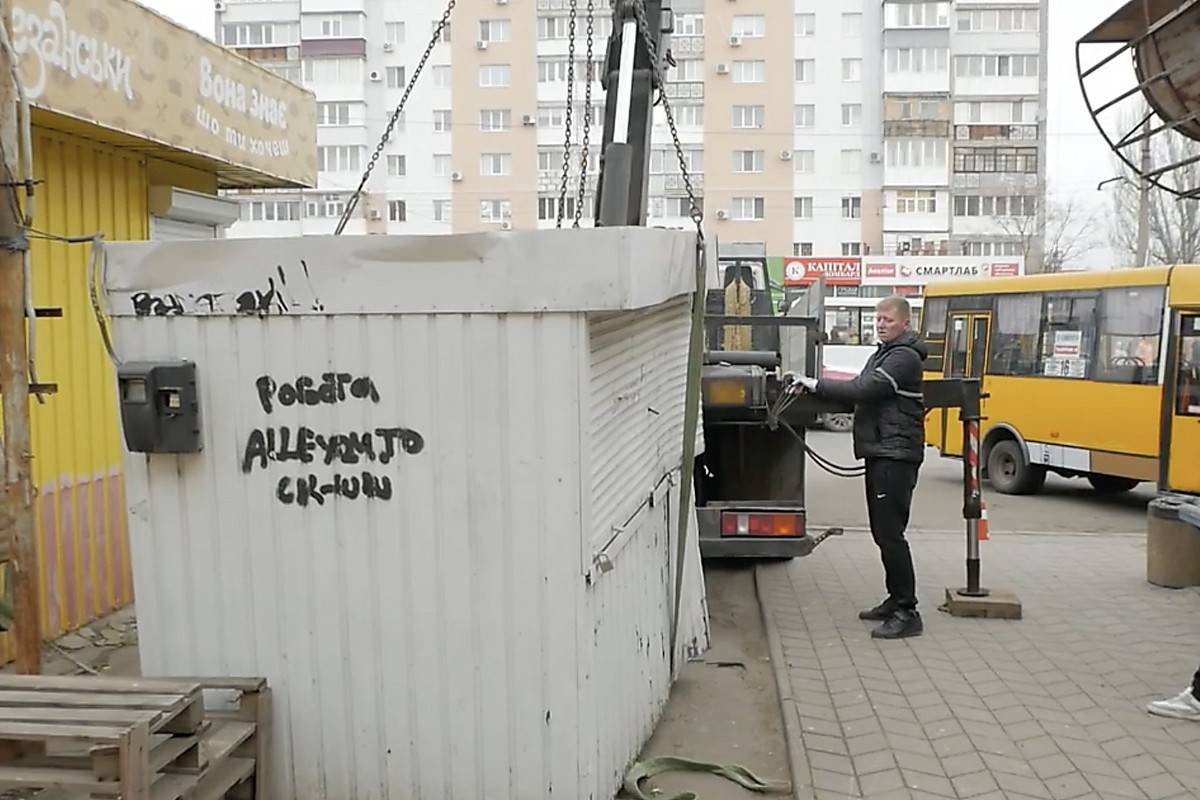 d4b61cf118ffea675ee39b8906544f64.i999x999x670