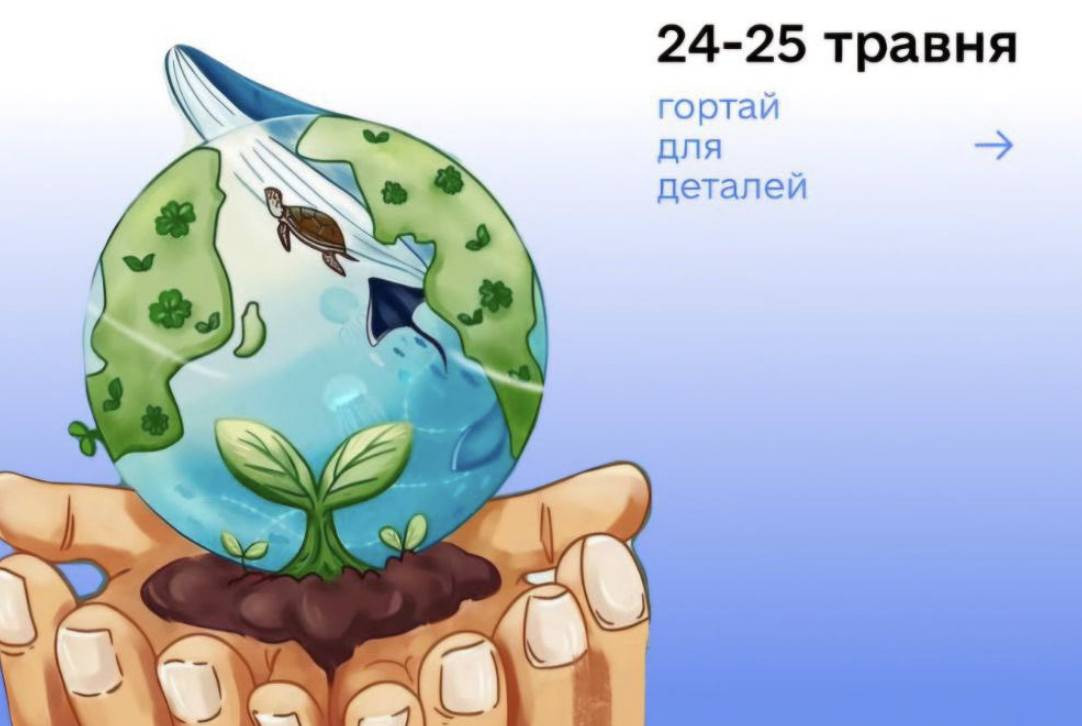 Снимок экрана 2025-05-19 в 19.28.59