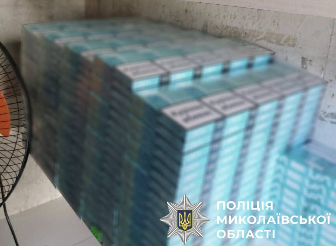 Снимок экрана 2025-05-22 в 21.17.52