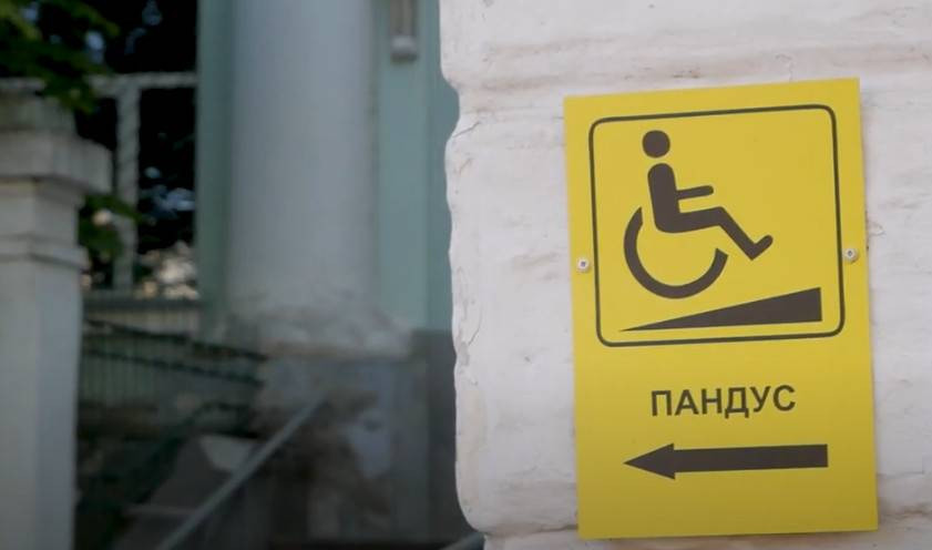 Знімок екрана 2025-05-02 164908