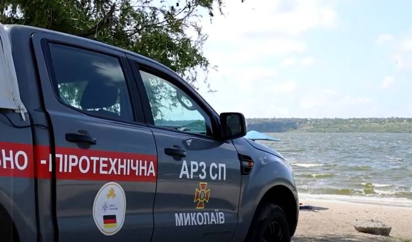 Знімок екрана 2025-05-18 212256
