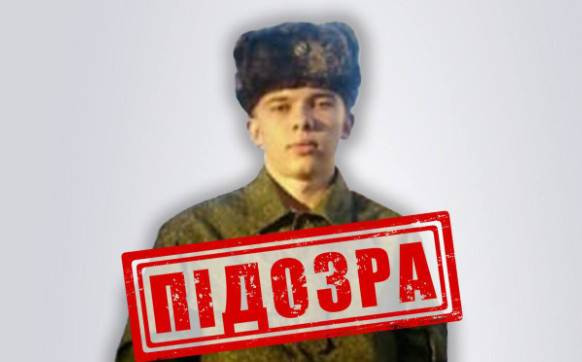 Знімок екрана 2025-05-19 115748