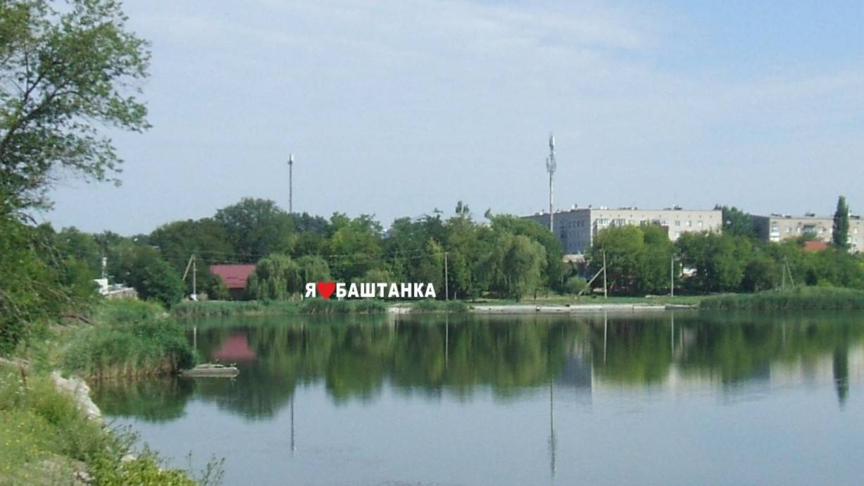 bashtanka-photo-big