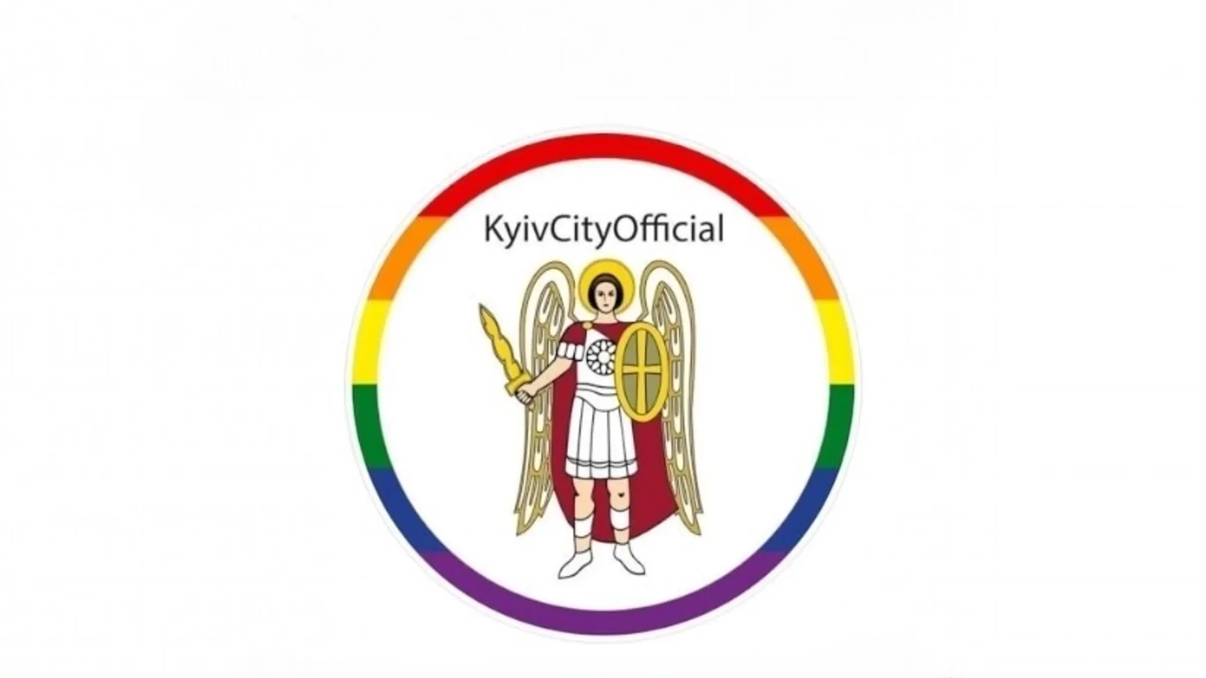 кмда