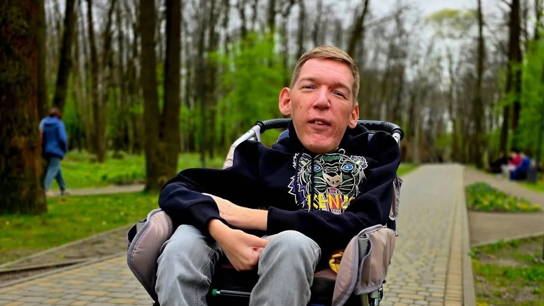 назарий