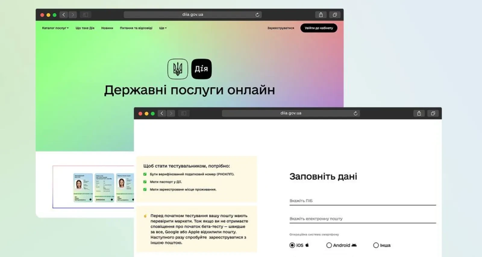 Sn46PznagrKSzS5Xxyha3it13rYNrzdoZFBZVFrW
