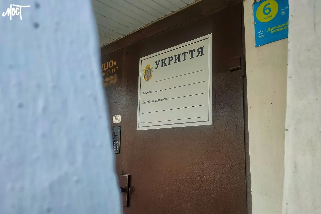 ukrittja-2.jpg