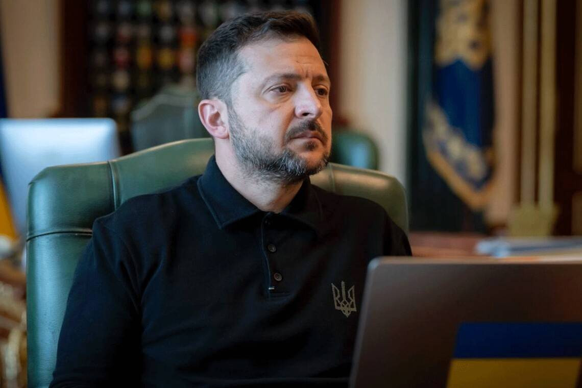 зеланский