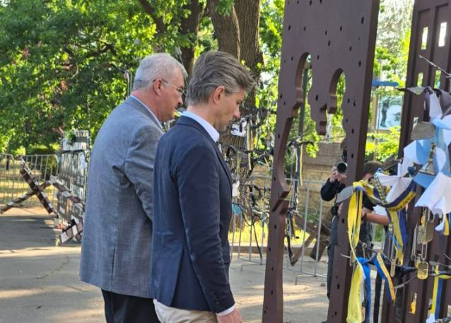 Знімок екрана 2025-06-10 150928