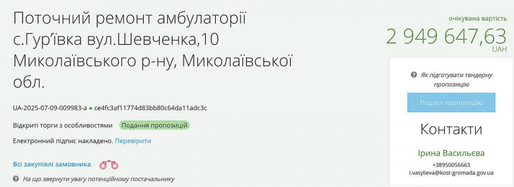 4c766d8112bdcd88ec15c5dfa32f577fi999x999x670.jpeg