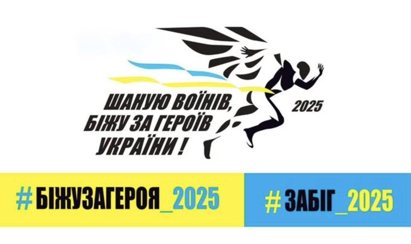 522737210_1049150664067042_3248789720859755128_n