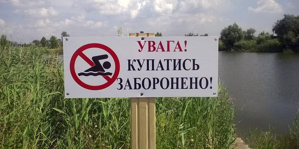 Tytul