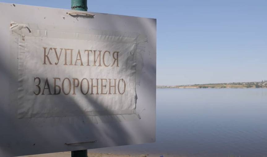 Знімок екрана 2025-07-16 225544