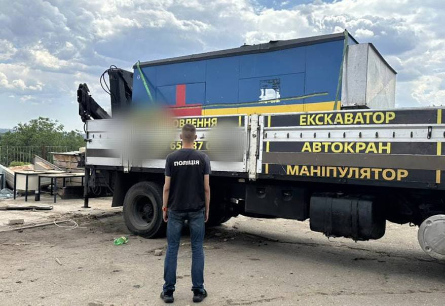 Знімок екрана 2025-07-24 141144