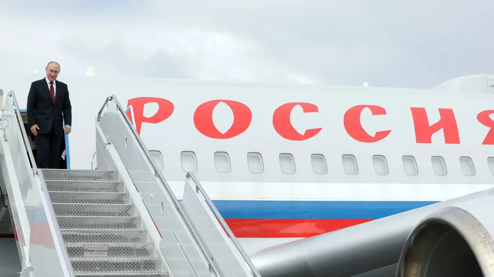 putler