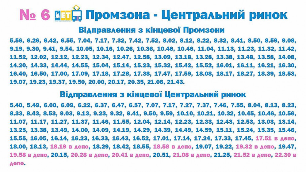 fb1b481bd557636c150fabad4ccc6249i999x999x670.jpeg