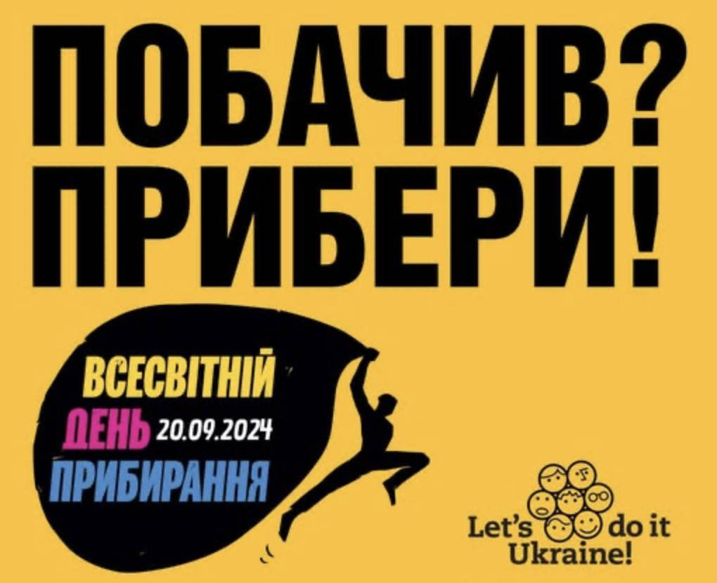 Снимок экрана 2025-09-04 в 21.44.56