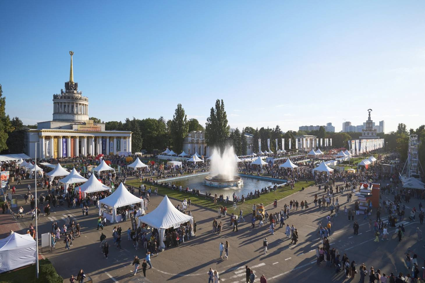 Снимок экрана 2025-09-29 в 19.36.22