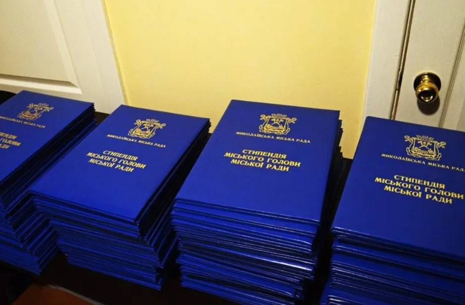 Знімок екрана 2025-09-03 140131